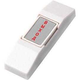  Кнопка выхода Falcon Eye SS-075 (Silver) 