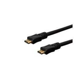  Кабель HDMI V 1.4, 30 метров, Черный 