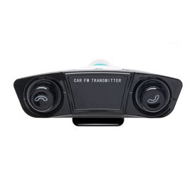  Автомобильный FM-трансмиттер - M20 2USB (black) (212247) 