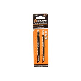  Пилки для лобзика Вихрь Т311C (2 шт) 73/10/5/6 