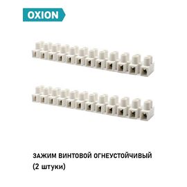  Зажим винтовой огнеустойчивый ЭВИ-6 м/г, 2 шт. 