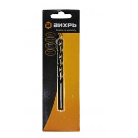  Сверло по металлу Вихрь 8 мм P6M5 (1 шт в блистере) 73/10/6/5 