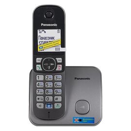  Радиотелефон Dect Panasonic KX-TG6811RUM серый металлик АОН 