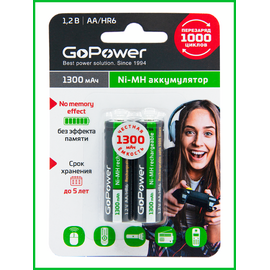  Аккумулятор бытовой GoPower HR6 AA BL2 NI-MH 1300mAh (2/20/240) 