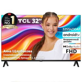  32" Телевизор TCL 32S5400AF черный 1920x1080, Full HD, 60 Гц, WI-FI, SMART TV, Google TV 
