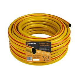  Шланг поливочный Вихрь 73/7/2/5 ПВХ усиленный, пищевой трехслойный армированный 3/4, 50 м (жёлтый) 