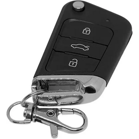  Автосигнализация Centurion 08 брелок без дисплея (1011325) 