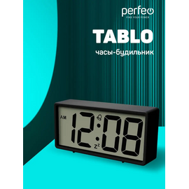  Часы-будильник Perfeo "Tablo", (PF-S6118), чёрный, (Арт. PF_C3582) 