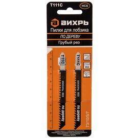  Пилки для лобзика Вихрь Т111C (2 шт) 73/10/5/7 